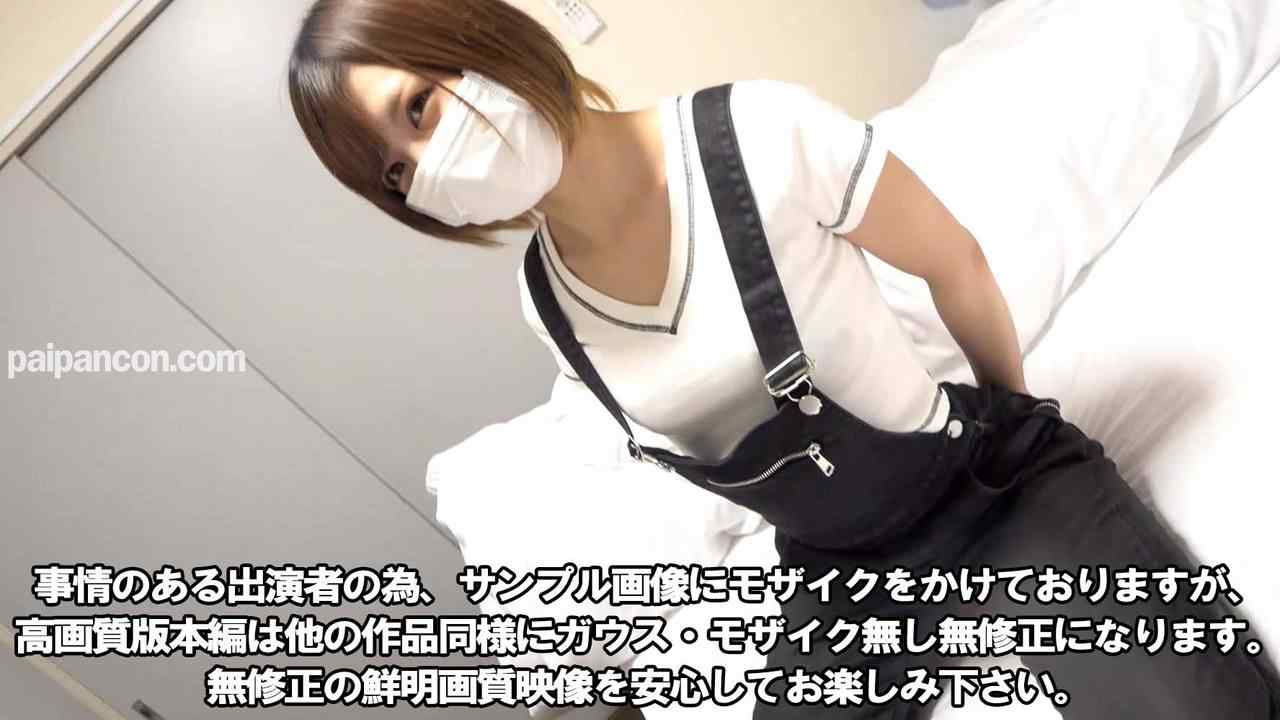 FC2-PPV-3053873 - 【祝】2000レビュー達成記念セール開催中【第２弾-ハメ撮り】【生活の為に期間限定で晒します】ウチの成績の悪い若い女性新人です。スレンダーで明るく気立てのいい元読者モデルでクラブで thumbnail_0.jpg