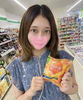 FC2-PPV-3089403 - 4作品怒涛の220分！ ぱっちりお目目で愛嬌たっぷりな看護師は、久しく男と交わっていないらしく、欲求不満でイキまくりでした。