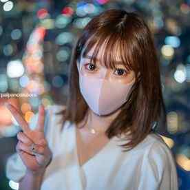 FC2-PPV-3099084 - 初顔出し！！シネマ画風！天真爛漫で美意識が高い美人で美尻の巨乳美容部員と仕事帰りに展望台デート・・・頼まれたら断れない性格につけこみ口内発射＆生中出し！！ cover.jpg