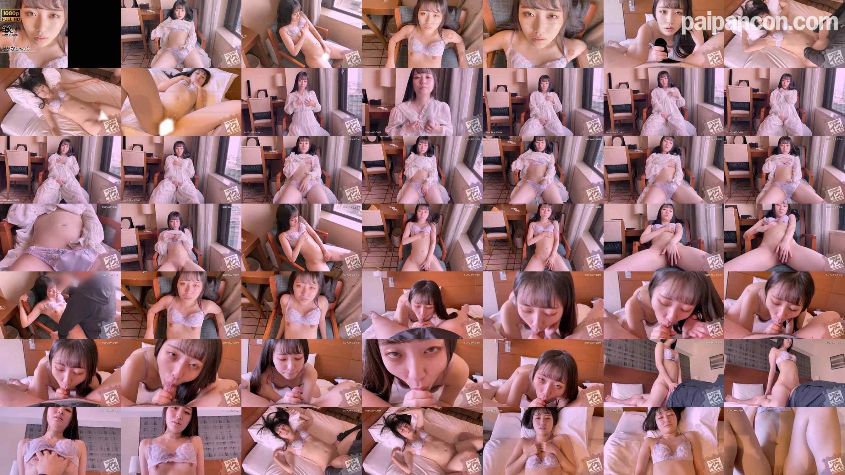 FC2-PPV-3113939 - 【SEASON1 FINAL】可愛すぎる団体職員に2回目おちんぽ。衝撃のファイナル【いちかちゃん】フェラ特化