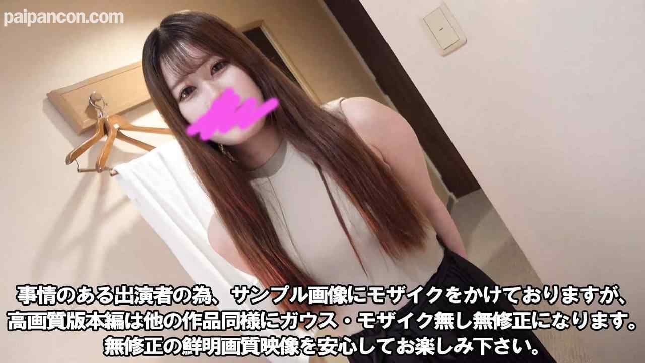 FC2-PPV-3115163 - ☆3万フォロワー突破セール開催中☆【顔出し】【中出し】【3P】超有名アイドルグループオーディション通過のスレンダー美尻ボディ！ゆきちゃんが二度と会いたくない最低元彼を呼ん thumbnail_0.jpg