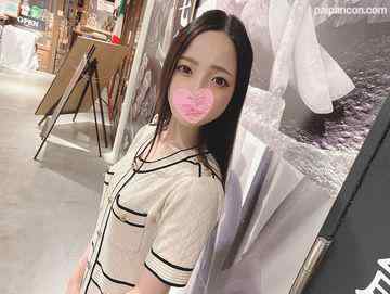 FC2-PPV-3115829 - 色白スレンダーな綺麗なお姉さんはお好きですか？ cover.jpg