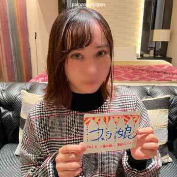 FC2-PPV-3116863 - 【番外編】裏垢美女と禁欲SEX2回戦。ただの穴として雑に犯しまくる→ごっくん＆中出し。