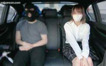 FC2-PPV-3130257 - 田舎に住む女◯◯生を、学校帰りに車でお迎え！！人気のない駐車場で行われた一部始終！！最後は大量に中に出しちゃいました・・・ cover.jpg