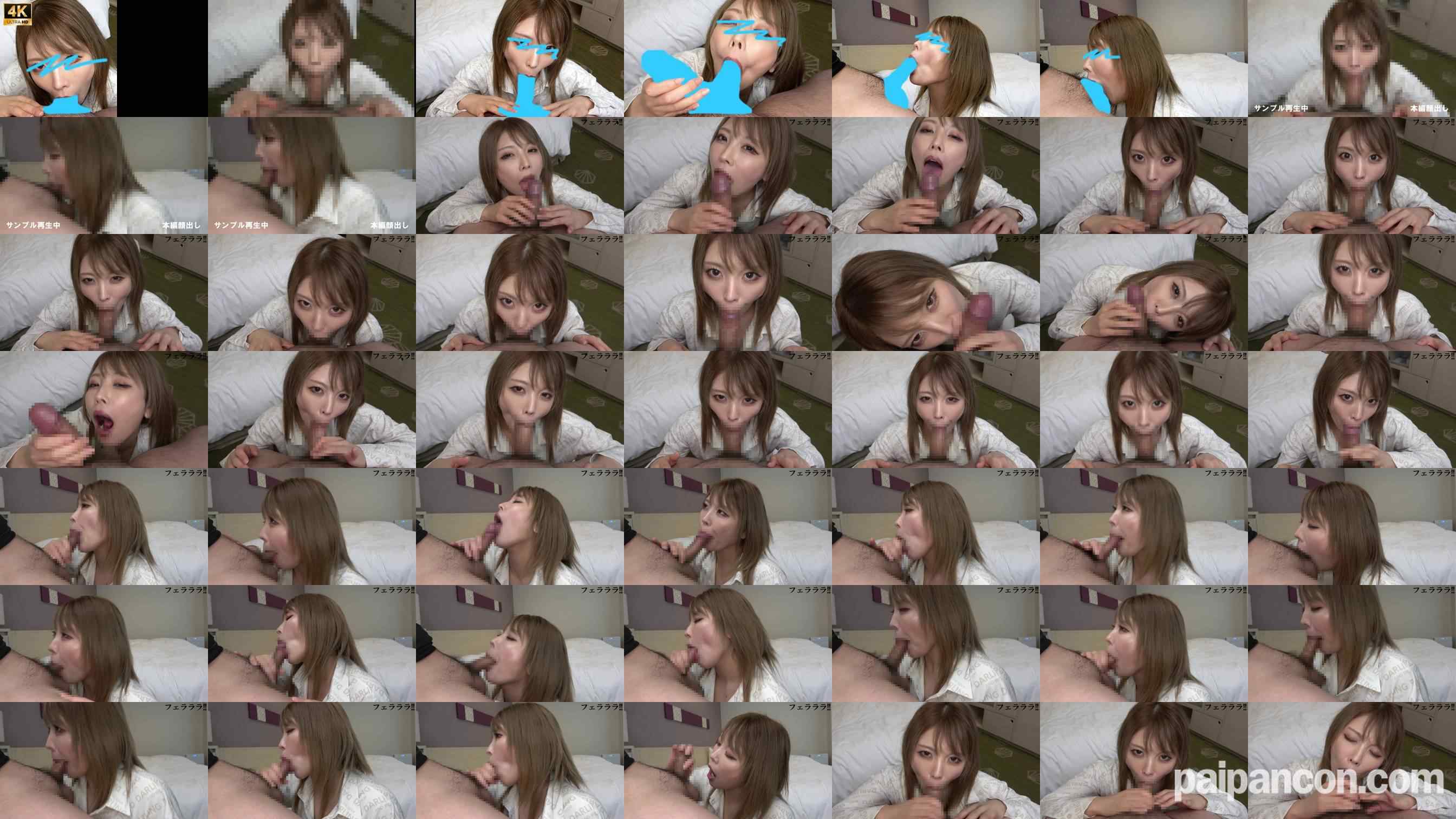 FC2-PPV-3133777 - チンポ丸呑み鬼ピスハードディープスロート飲精フェラ【おしゃぶりNo.12】 grid.jpg