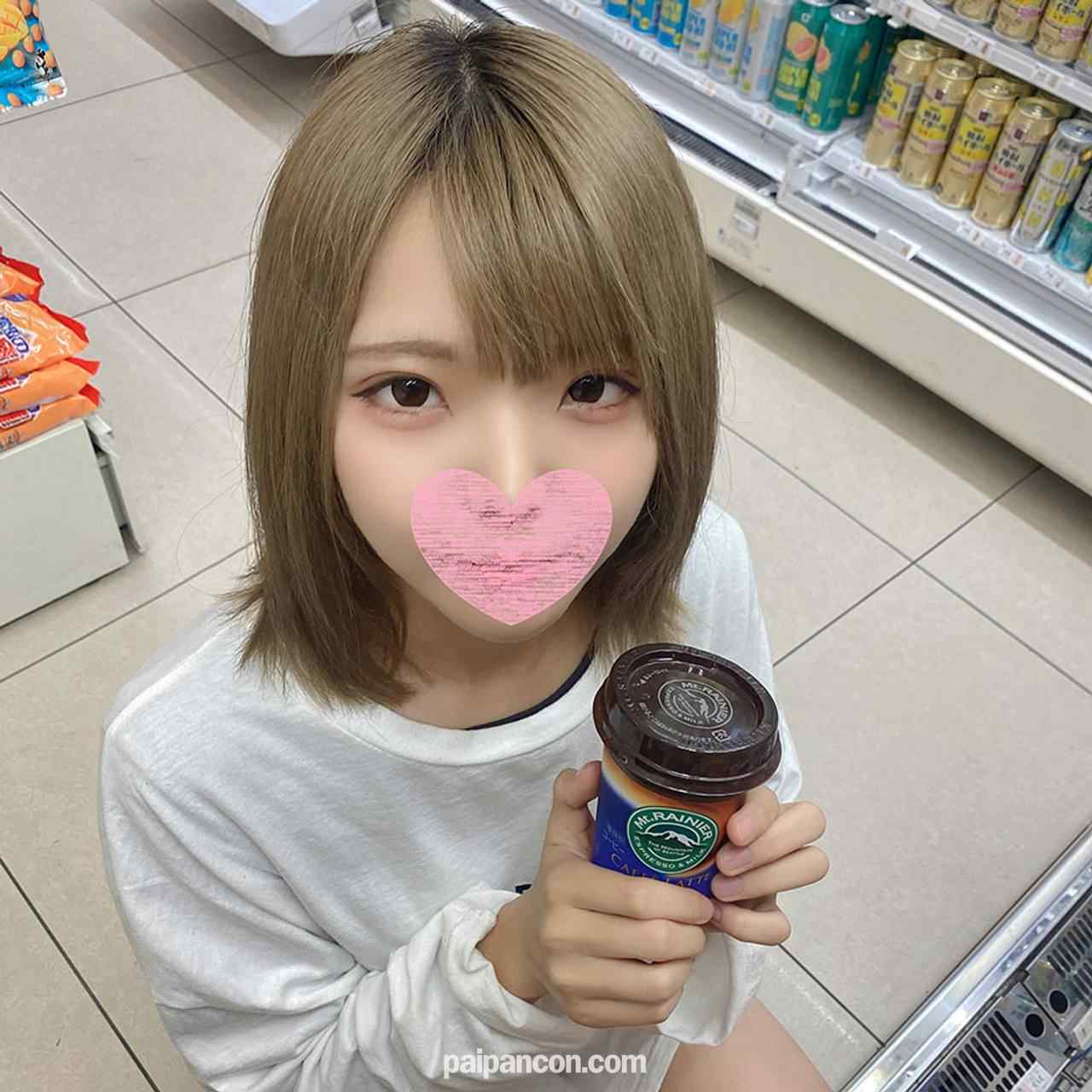 FC2-PPV-3143750 - 怒涛の200分！ 小動物系の色白スレンダー美**に２回中出しちゃいました。 thumbnail_0.jpg