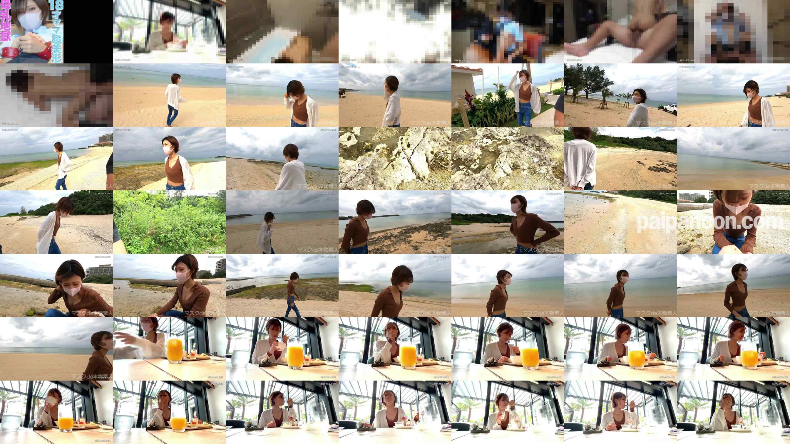 FC2-PPV-3146653 - １８才のぼ*乳が飛び散る！、『８KVR特典付き』ショートカット超絶美形！！、１８才ショートカット超絶美人ママからぼ*乳が飛び散る！！水着、制服、１８才、ぼ*乳、ゲロ！！『個人撮影』個撮３０７人目 grid.jpg