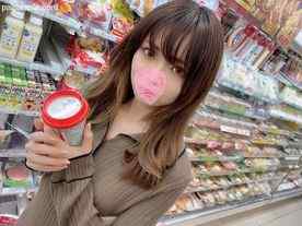 FC2-PPV-3167399 - 【美人／お仕置き】商談不成立の責任で、知らぬ男に抱かれる大手不動産営業のキャリアウーマンに中出し制裁してあげた。 cover.jpg