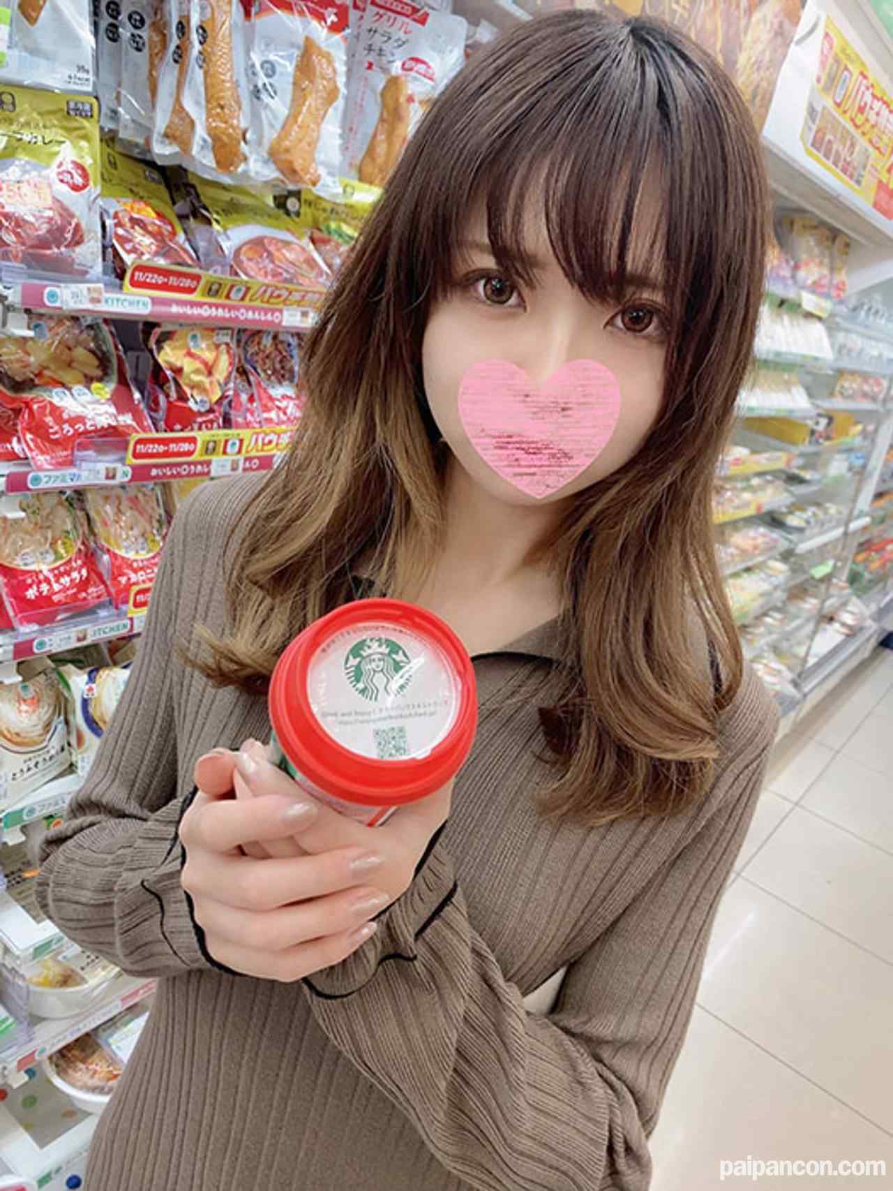 FC2-PPV-3167399 - 【美人／お仕置き】商談不成立の責任で、知らぬ男に抱かれる大手不動産営業のキャリアウーマンに中出し制裁してあげた。 thumbnail_0.jpg