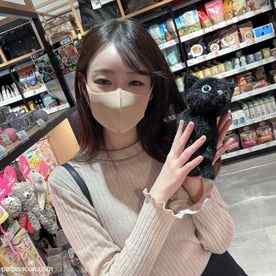 FC2-PPV-3172332 - 初撮影！猫カフェで働く押しに弱そうなスレンダーJDにそそり勃つ僕の性器を咥えられ気持ち良すぎて予定外の口内射精！！さらにその後生中出し！！！(前編)