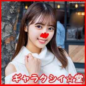 FC2-PPV-3179777 - 【FC2発撮り】顔出し！素人女子大生【限定】さらちゃん20歳 デートの約束だけして会ってみたらお目目クリクリの激カワJDだったので急遽ホテルに誘ってみたら即OKで即ハメ即中出し！！