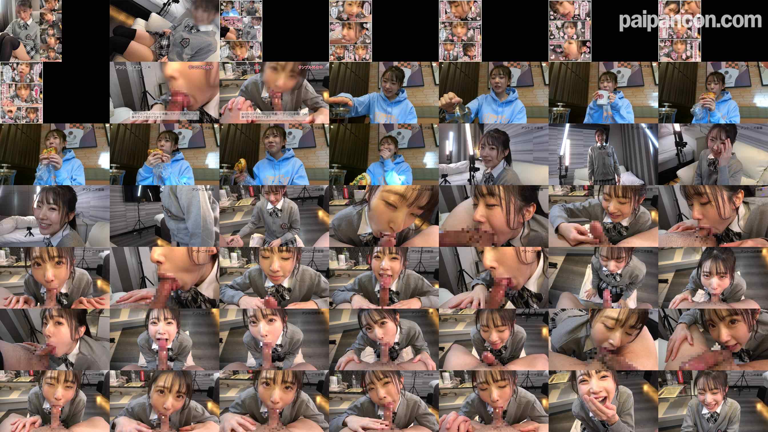 FC2-PPV-3190192 - 個撮)ヌキすぎ注意ッ!!J系コスプレ制服で気分爆上がりしたガチセフレひかるちゃんの神テク口技ノーハンドフェラで生ザーメンを口マ〇コに大量中出しっ♡