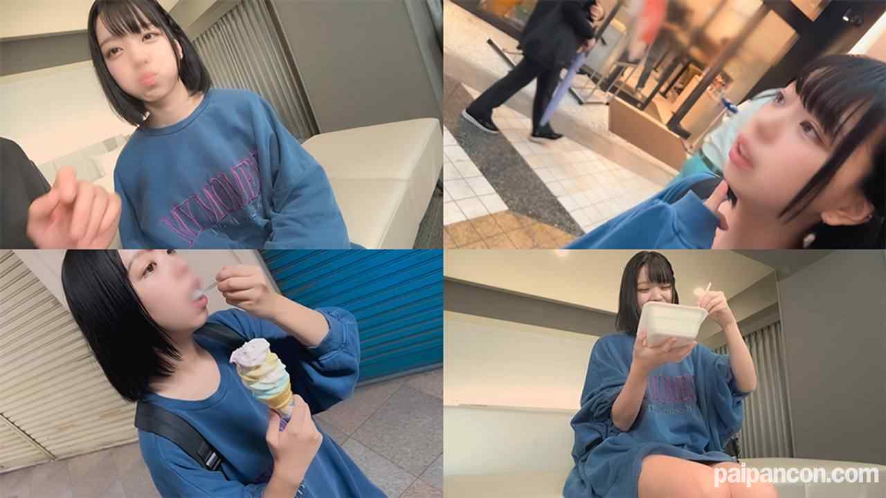 FC2-PPV-3192891 - 【浮気・個撮】ピンク乳首のデカパイ女子大生 ことの22歳 シコシコ不可避の「超」美巨乳 年上セフレと連続中出し thumbnail_1.jpg