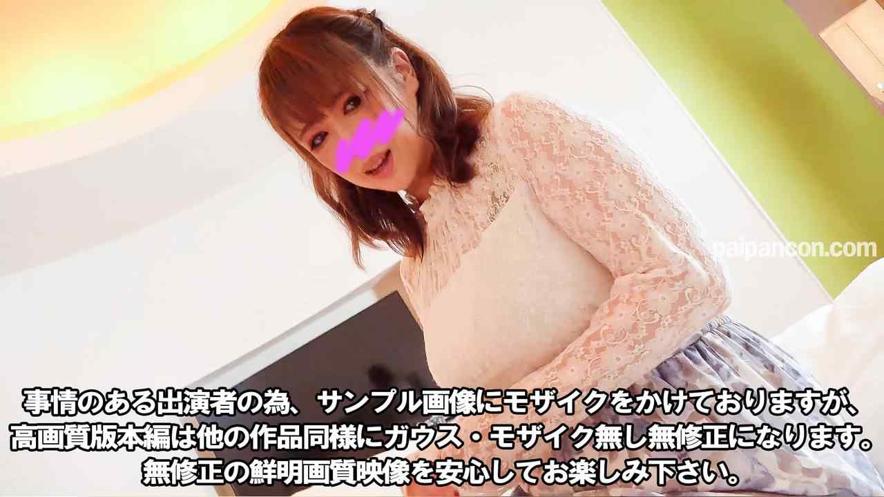 FC2-PPV-3196213 - ※限定再販※【中毒リピ】美形・巨乳インフルエンサー。人気ユーチューバーのカメラ目線フェラ・パイズリ・肉棒挿入に喜ぶガチ声・アヘ顔すべて晒します thumbnail_0.jpg