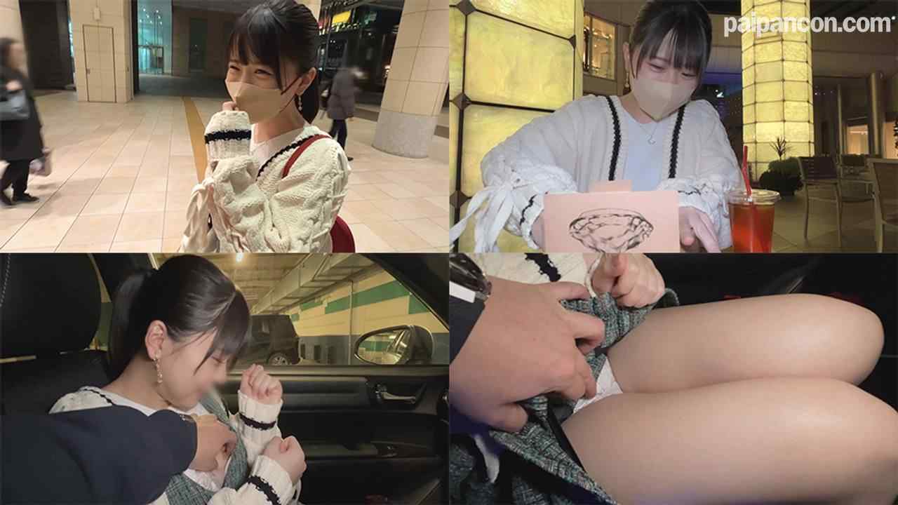 FC2-PPV-3306205 - 【清純・デカパイ娘】すけべ過ぎるカラダの「童顔巨乳」女子大生 ひなた 20歳 尻フェチおやじと生交尾【中出し＆顔射】 thumbnail_1.jpg