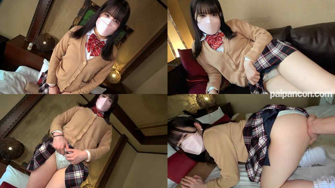 FC2-PPV-3311175 - 【無修正】ハーフでめちゃめちゃ可愛いアリサちゃん。おじさんの欲求を満たすため可愛い制服を着てご奉仕♡大量中出ししたあとはお風呂でイチャイチャフェラチオ♡ thumbnail_1.jpg