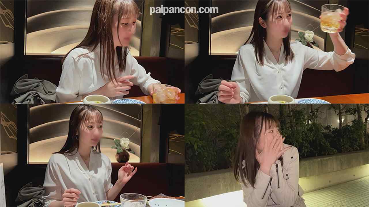 FC2-PPV-3416103 - ※初回数量限定※【訳アリ・個撮】小悪魔すぎる美人受付嬢 じゅん25歳