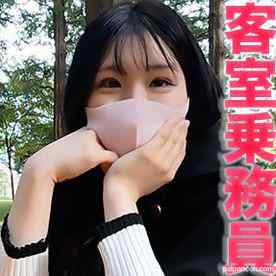 FC2-PPV-3440997 - 『凍結』『復活』再々販売！！本物の客室乗務員、キャビンアテンダント登場！、Ｇカップ、新卒の入社１年目の新人『４K画質のVR動画』特典付き、彼氏とラブラブ石原さとみ似のCAは、完全初撮影、自然の中で野外