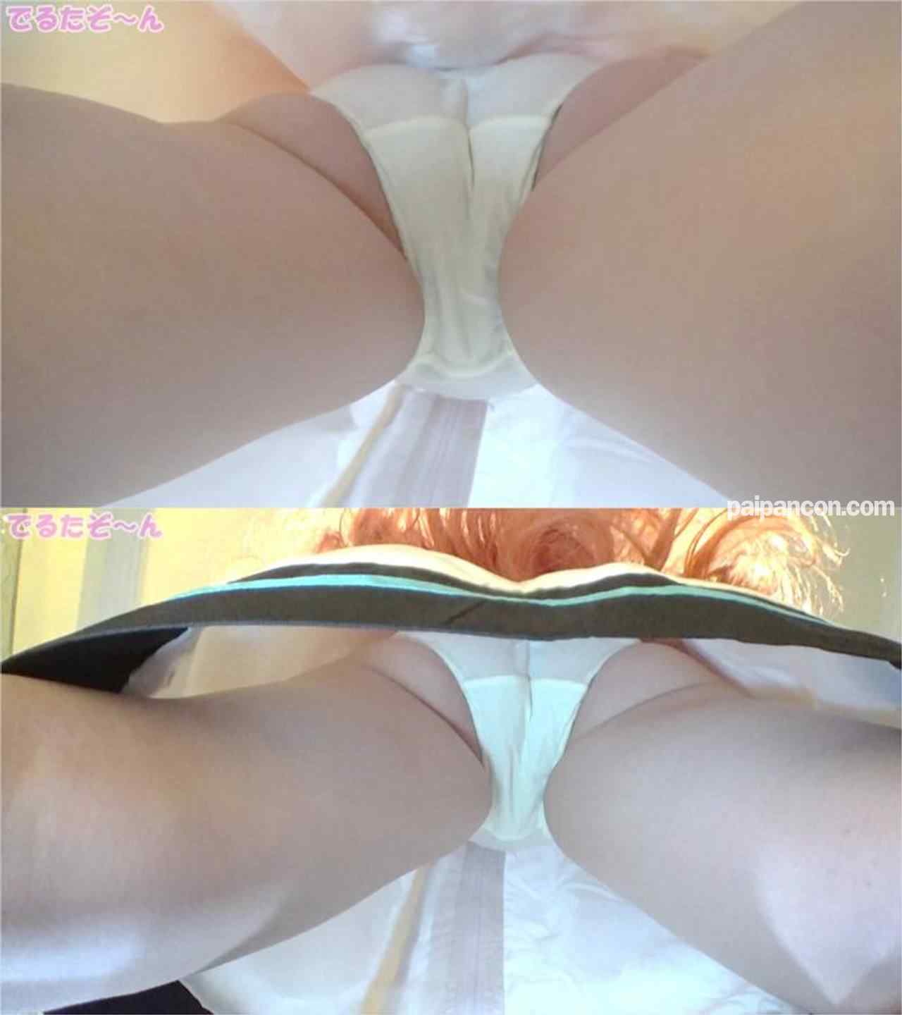 FC2-PPV-3508948 - 女子大生ビラビラ大きめちっぱい□りレイヤーさんがブル○カ ユズちゃんちょっぴりダサめおパンツでオナニー編【レビュー特典有り】 thumbnail_7.jpg