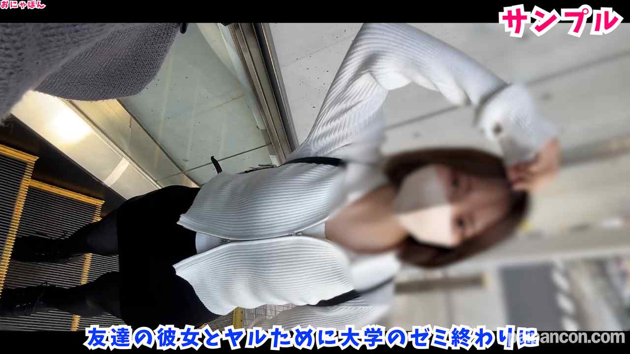 FC2-PPV-3601852 - 激カワな友達のFカップ彼女を家に連れ込んで寝取り　何度もイかせ中出しで堕とす『イグイグイグううぅぅぅ』 thumbnail_0.jpg