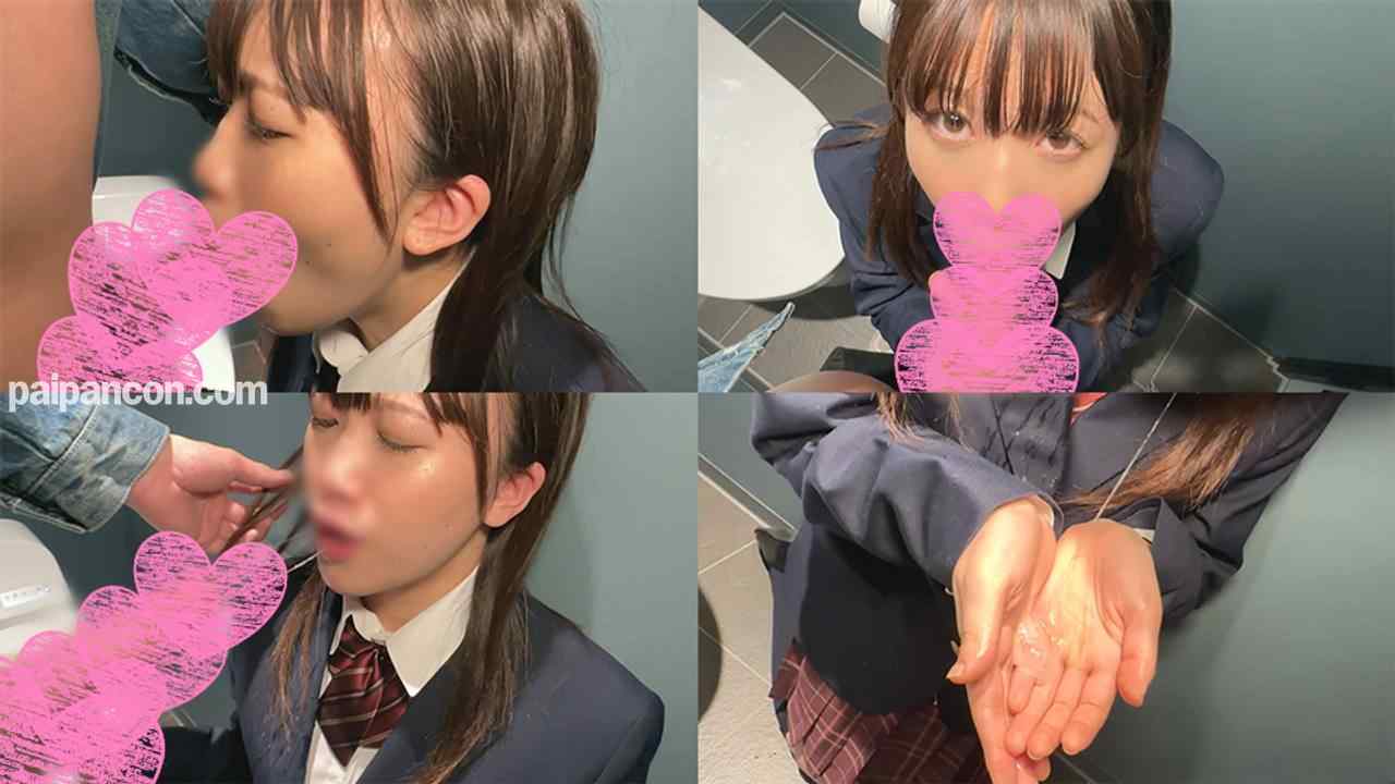 FC2-PPV-3612195 - ※初回数量限定※【個撮・中出し】受○生 すみれ18歳 thumbnail_2.jpg