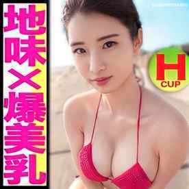 FC2-PPV-3718178 - 【地味*×爆美乳】水着が似合うHカップ19才 経験人数1人 ホテル2回目 教員免許取得中の優等生が完全顔出しにて満を持して登場