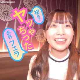 FC2-PPV-3857226 - アイドルオーディション合格。 お店でフェラ・自宅公開etc あんな事やこんな事まで、、、内容盛り沢山