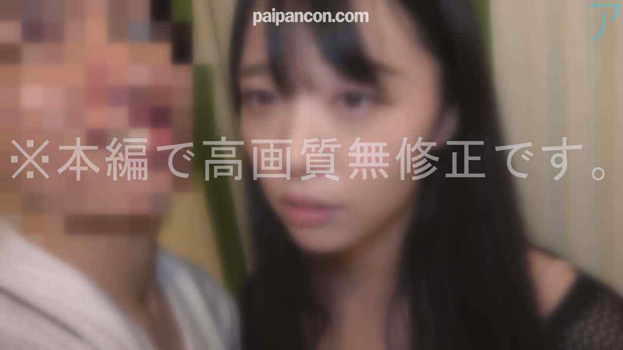 FC2-PPV-3859741 - 【#106】地方勤務のOLさんはむっつりスケベだった！？こんな美女が従順で欲望のままに犯しても喜び感じる姿が魅力的すぎる！我慢できず半大量中出ししたら幸福度高すぎた。♡両想い♡ thumbnail_0.jpg