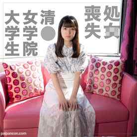 FC2-PPV-3879827 - 10/14までの間1500pt【処 女・田舎む◯め】地方のお嬢様女◯大学に通う性行為未経験者！ cover.jpg