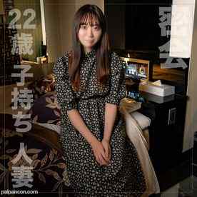 FC2-PPV-3895608 - 10/17までの間1500pt【幼妻・密会】22歳。出産してから1年、『セックスレスで超敏感になり過ぎたおマ⚫︎コを弄って欲しい』と恥を忍んで性を晒す幼妻。 cover.jpg