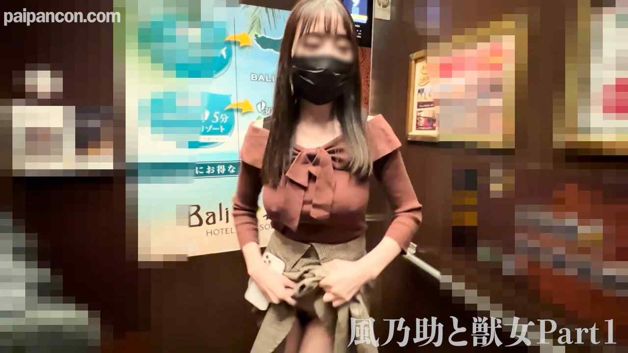 FC2-PPV-3917388 - ※特典映像有り※色白素人美女　人生初の３穴FU●Kでガチ失●ケツ穴掘られながら大量潮吹き絶頂 thumbnail_1.jpg