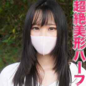 FC2-PPV-3985110 - ハーフ美女に中出し