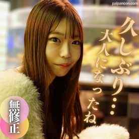 FC2-PPV-4053410 - 11/26まで！３日間限定価格！！【無】【初撮り】【顔出し】ド禁断！！我が*の友達と奇跡の再会を経て密会。〜ダメ親*の暴走〜 cover.jpg