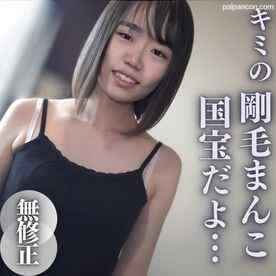 FC2-PPV-4078787 - ３日間限定！！半額！！【無】【顔出し】素朴なお顔に剛毛まんこ。剛毛まんこ界の女王〜糸引く大量卑猥汁と精子の融合〜 cover.jpg