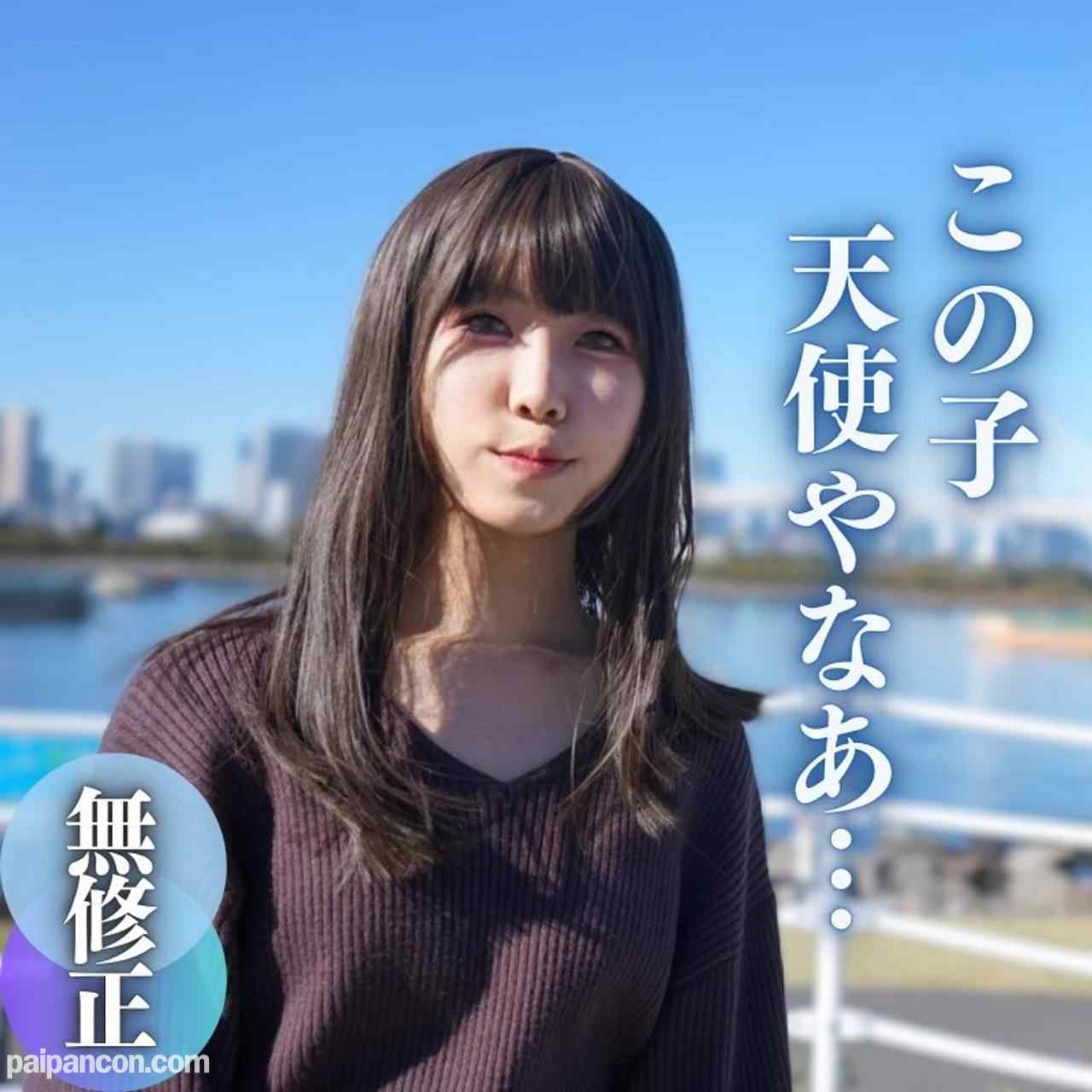 FC2-PPV-4085079 - 12/8迄の3日間限定！！半額！！【無】【顔出し】進化した闇堕ち地下アイドル。自身の顔より大きいディルドに困惑。〜ゴッくんもしちゃいました〜 thumbnail_0.jpg