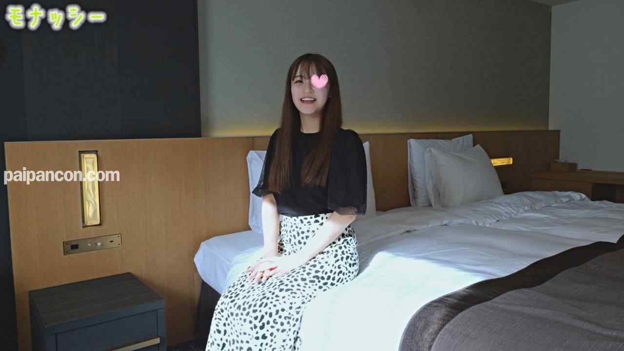 FC2-PPV-4143598 - 【パジャマ★モナシ】パジャマdeおじゃま♥推し活が止まらない♥性格が明るい、笑顔がめっちゃカワイイ愛ちゃん19歳♥自然陰毛にガチな素人ちゃんの反応がたまらない♥ thumbnail_1.jpg