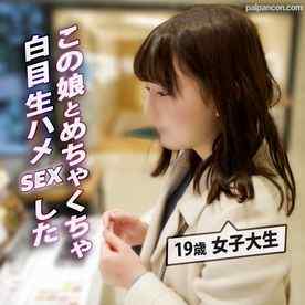 FC2-PPV-4178102 - お好きな動画を無料でもう1本!?超お得なお年玉特別企画!!詳しくは商品説明をご覧くださいm(_ _)m