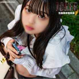 FC2-PPV-4182714 - 1/15まで限定500pt!【18歳・ナンパ】路上で座り込んでいた気弱そうな18歳をナンパ。生中出し＋口内射精。 cover.jpg