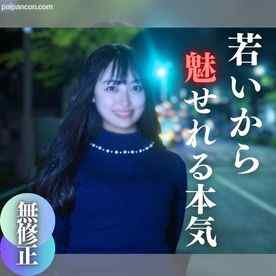 FC2-PPV-4196196 - 3日間限定！70%OFF！！【顔出し】  19歳だから魅せれる本気SEX。純粋無垢の元こ役。初めてのラブホテルに緊張するも大胆潮吹きからまじイキ中出し。