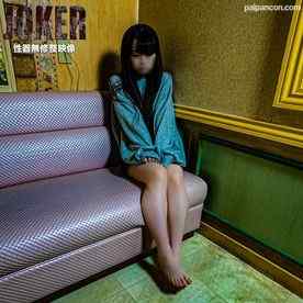 FC2-PPV-4230863 - 2/4まで限定500pt!【リア童・】自主規制で顔モザにしたけどそれでもよければ。。背徳の中出し。