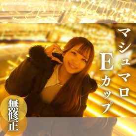 FC2-PPV-4237394 - 3日間限定！70%OFF！！【初撮り】【顔出し】癖になる。ピチピチムチムチ豊満ホルスタイン巨乳。未処理剛毛まんこちゃんをハメ撮り無.◯.可リリース！！ cover.jpg