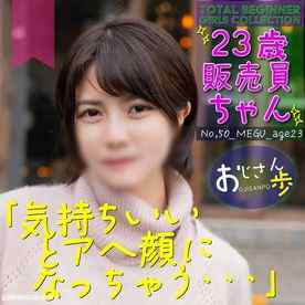 FC2-PPV-4288477 - 2/13までの間1500pt【巨乳・ショートカット】脅威のアヘ顔！ヤベーです。エロいです！生中出し２回。