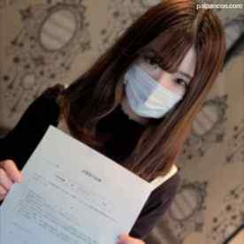 FC2-PPV-4295343 - ※本日限り1680pt【初撮×無修正】「お金返すから…」弱みを握られた無知なる利息スレンダー美.〇女はるかちゃん。必死に抵抗するも最後は本能に耐え切れず半目で昇天中出し4発射。 cover.jpg