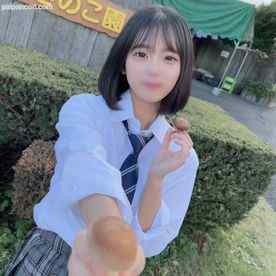 FC2-PPV-4302474 - 顔出し！！3日間限定！！「あの事」から成長して驚くほど可愛くなった清純可憐な女◯◯生を山中に連れ込み有無を言わさず青姦生中出し！！この女は何度犯しても気持ちいい・・・ cover.jpg