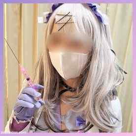 FC2-PPV-4307857 - ※2/25まで限定。レアレイヤー降臨【Vtuber】健〇花那、レアレイヤーしずくちゃん聴診器で童貞くんたち健診しちゃうぞっ。下は間違いなく即ビンビン元気です