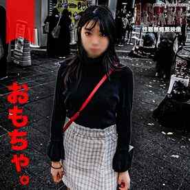 FC2-PPV-4314681 - 3/2まで限定500pt!【スタイル高め・お姉さん】真面目な出会い希望のSNS女。暇つぶしに生挿入外出し＋生中出し。