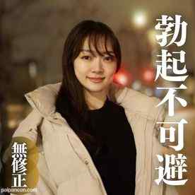 FC2-PPV-4322094 - 3日間限定！！70%OFF【顔出し】勃起不可避。 軟体･腹筋･巨乳スレンダーは正義。耐え難い快楽に身を捩らせガチイキ！軟体を駆使した激エロSEX。結婚してほしいです。