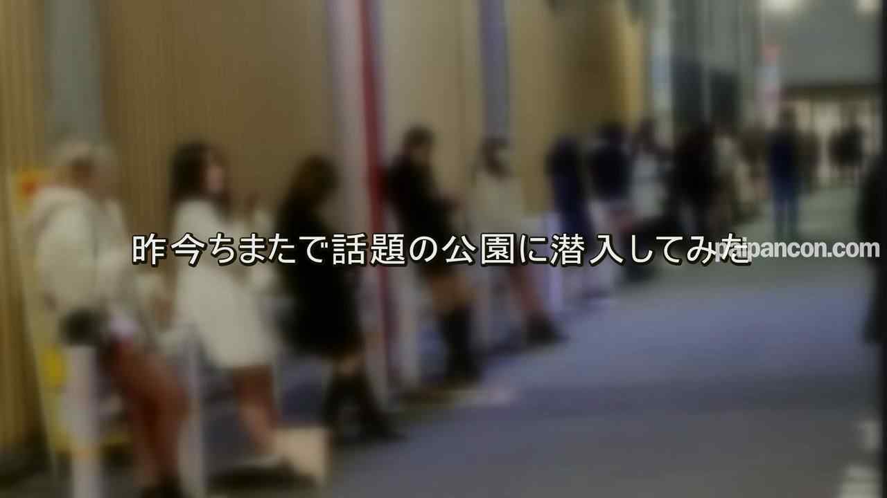 FC2-PPV-4342404 - 最近話題の大●保公園・立ち●●●んぼで一番かわいいを物色！獲れたての【人気インフルエンサーS激似】Fカップ美女とホテルへ直行!! 激アツ中出しセックスしてみた! thumbnail_0.jpg