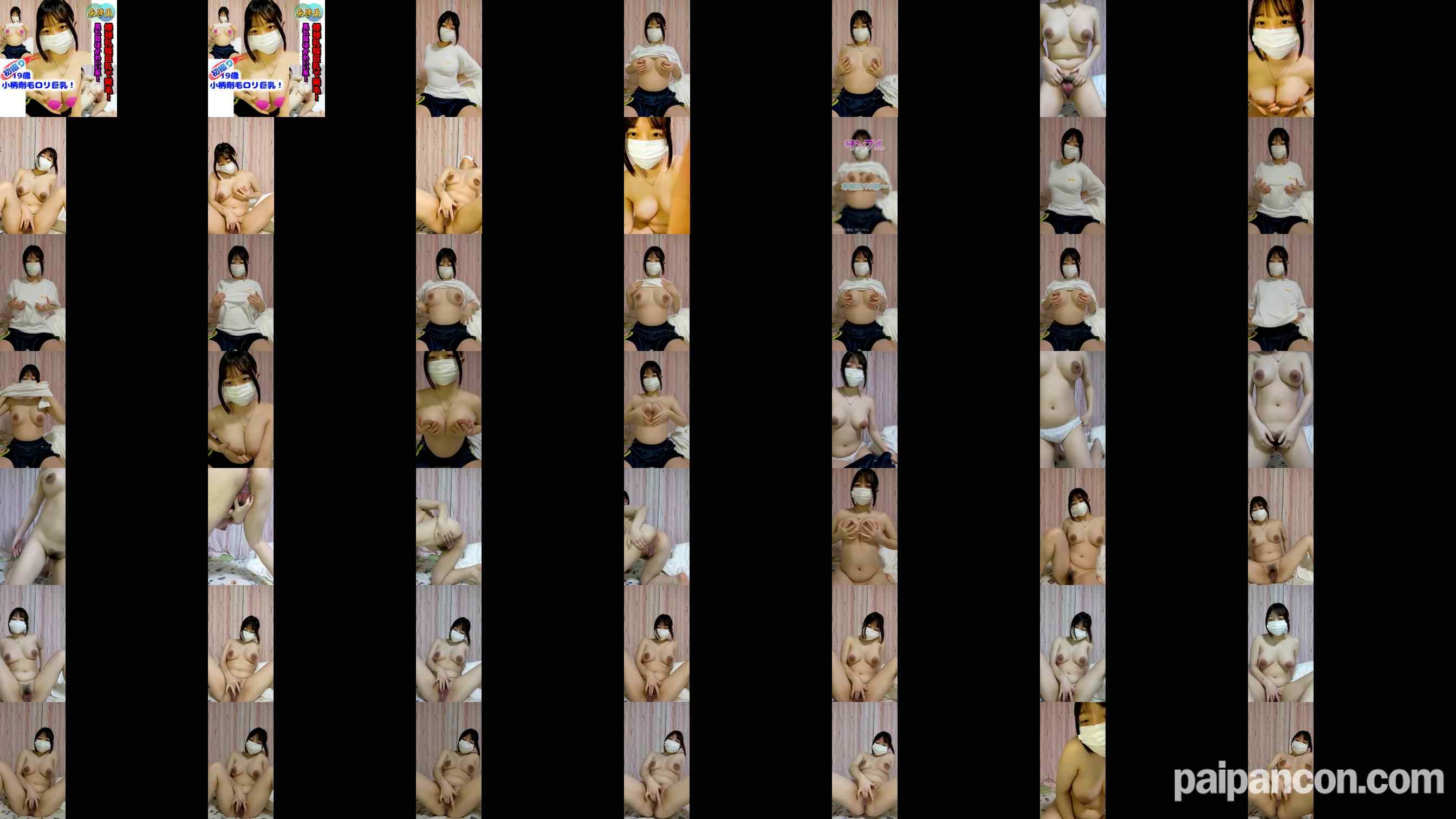 FC2-PPV-4368625 - 【無付】小柄で清楚なのに爆発乳輪と剛毛１見た目からは想像できない乳輪と剛毛！そして激しいオナニー！※レビュー特典「無」、「スレンダー巨乳スポーツっこ」