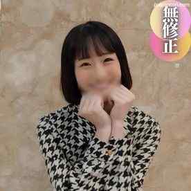 FC2-PPV-4450081 - 3日間！！70%OFF【初撮り】【顔出し】 衝撃の19歳妊婦。苦渋の決断を経て奇跡の訳あり出演！妊娠上書き追撃中出し cover.jpg